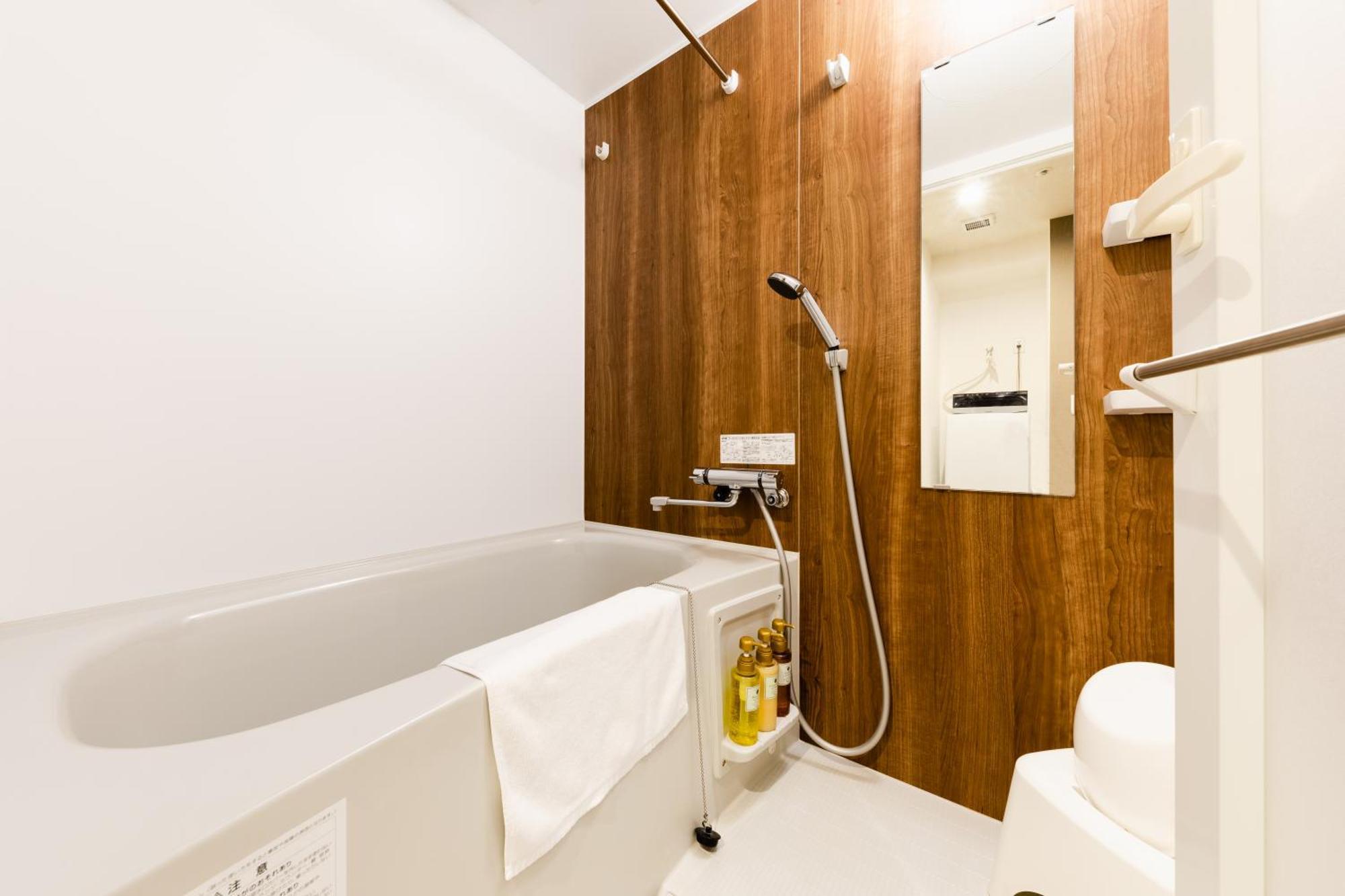Bureau Sitennoji Hotel Osaka Dış mekan fotoğraf