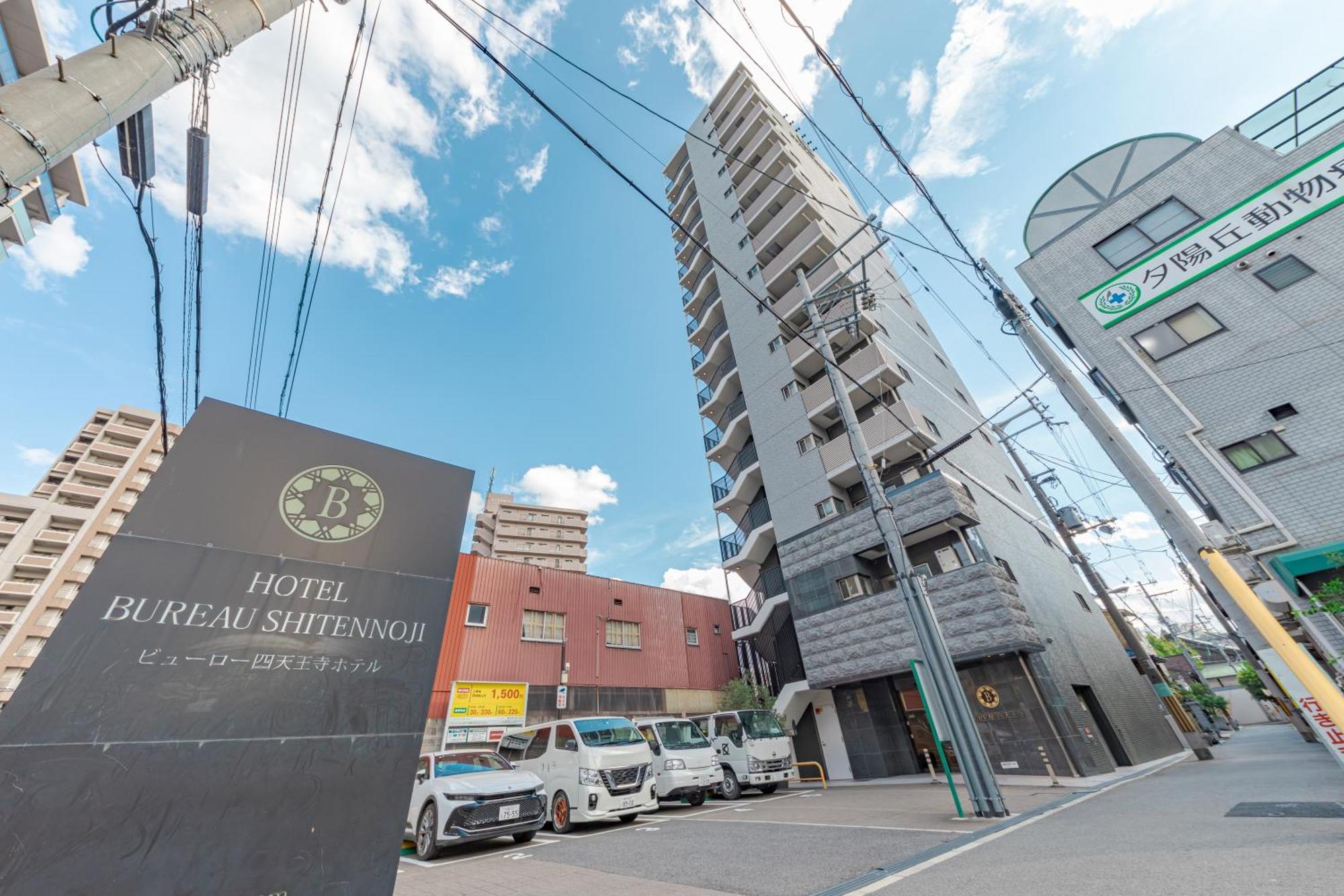 Bureau Sitennoji Hotel Osaka Dış mekan fotoğraf